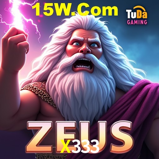 APP oficial da X333 para mobile