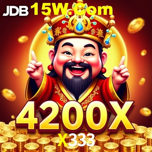 Exclusive Offers X333